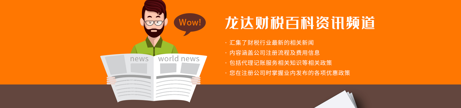 專利申請(qǐng)